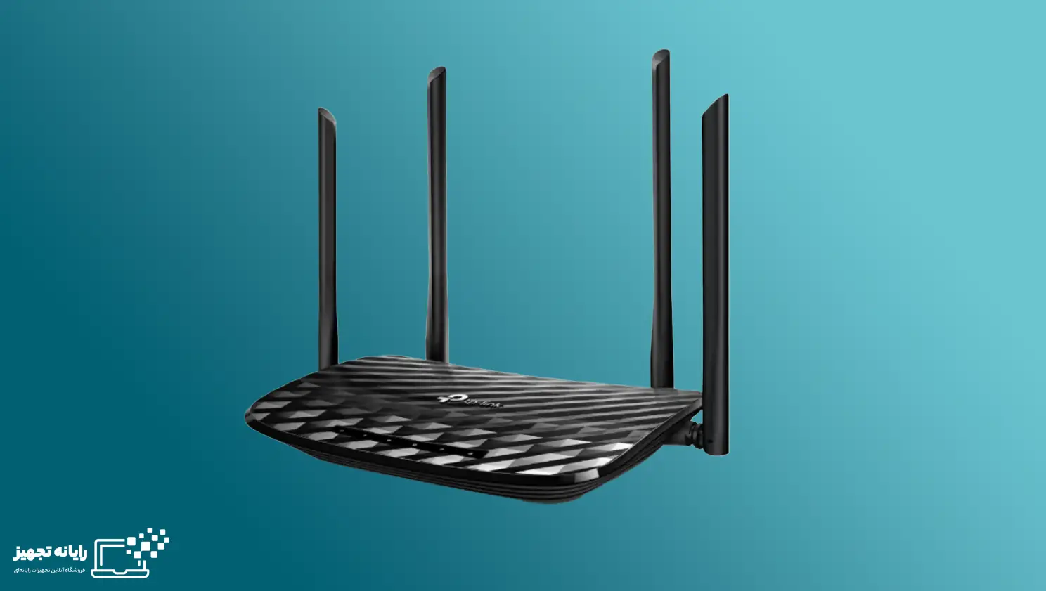 TP-Link Archer C6