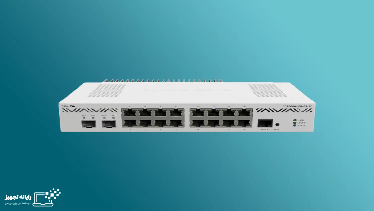 MikroTik CCR2004-16G-2S
