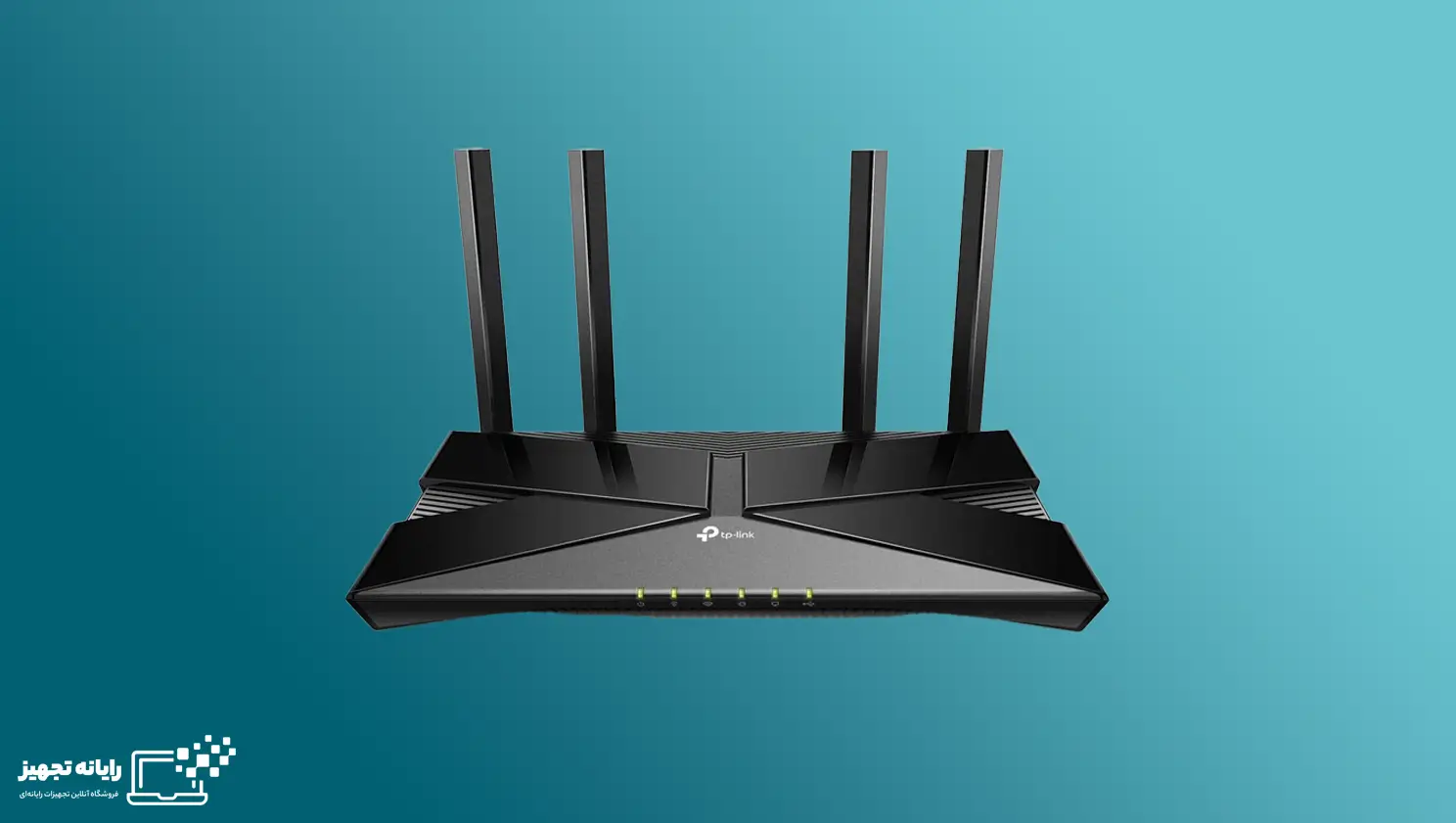 TP-Link Archer AX20