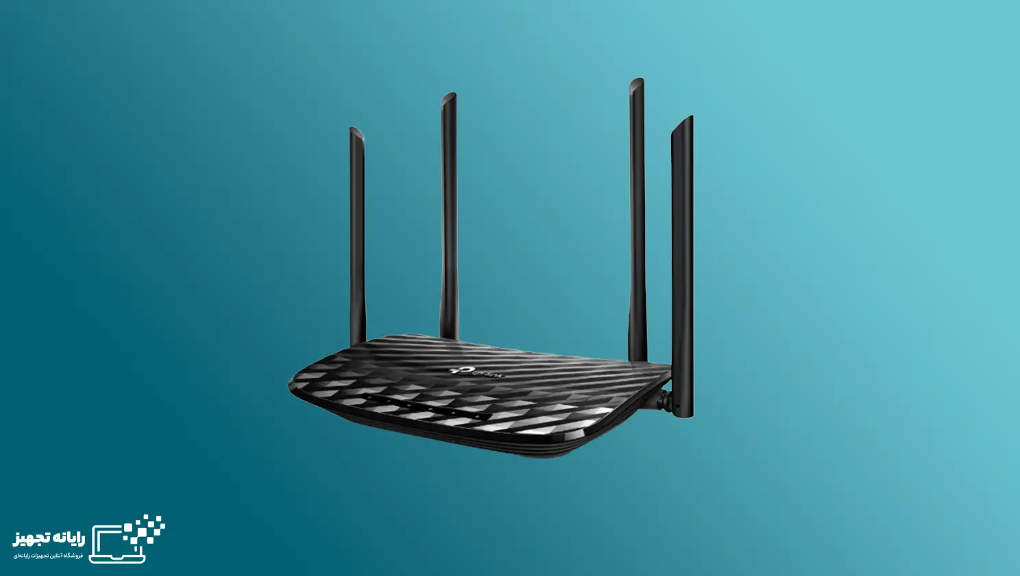 TP-Link Archer C6