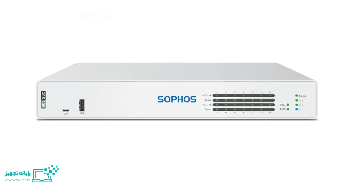 Sophos XGS 136
