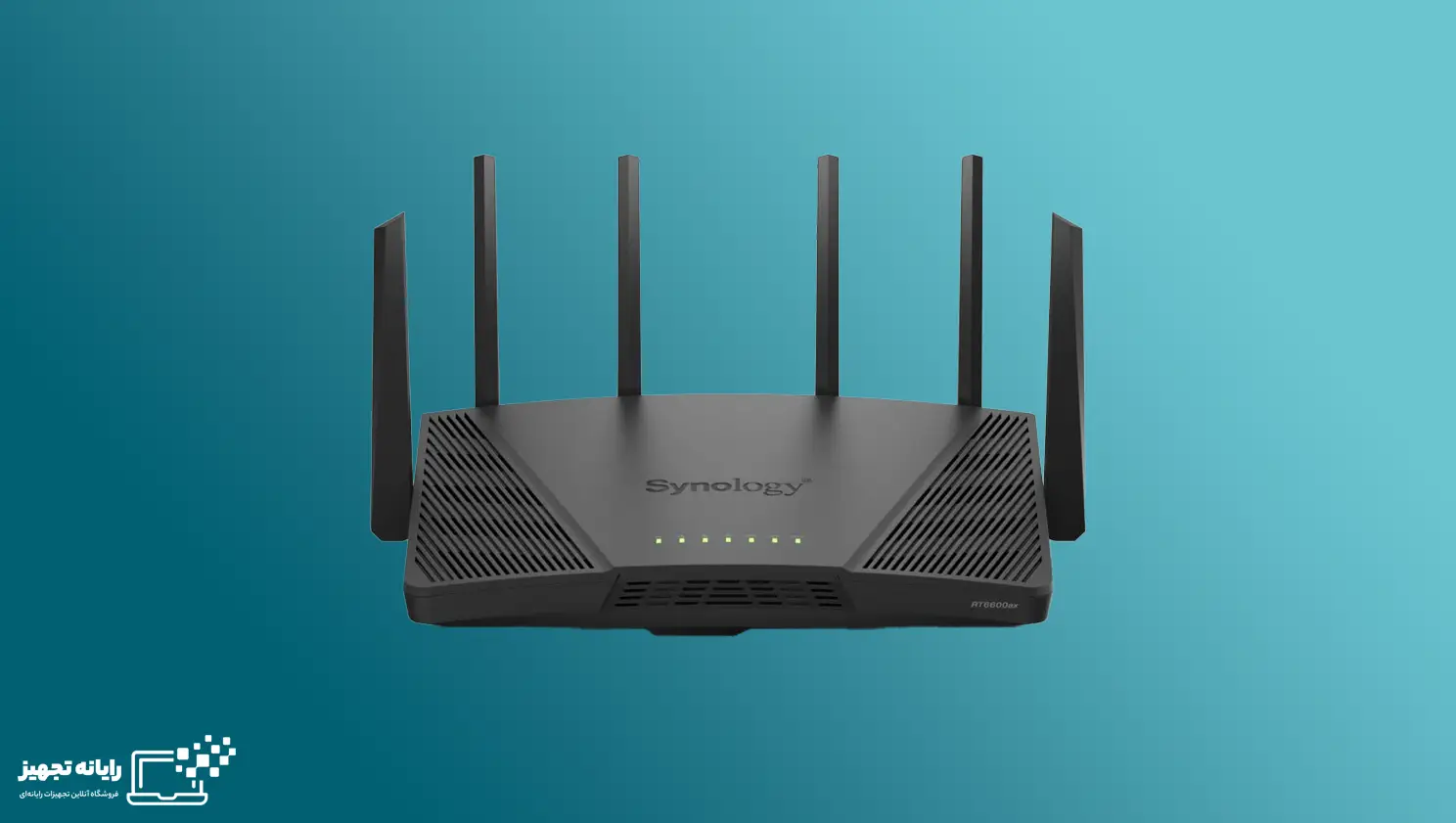 Synology RT6600ax