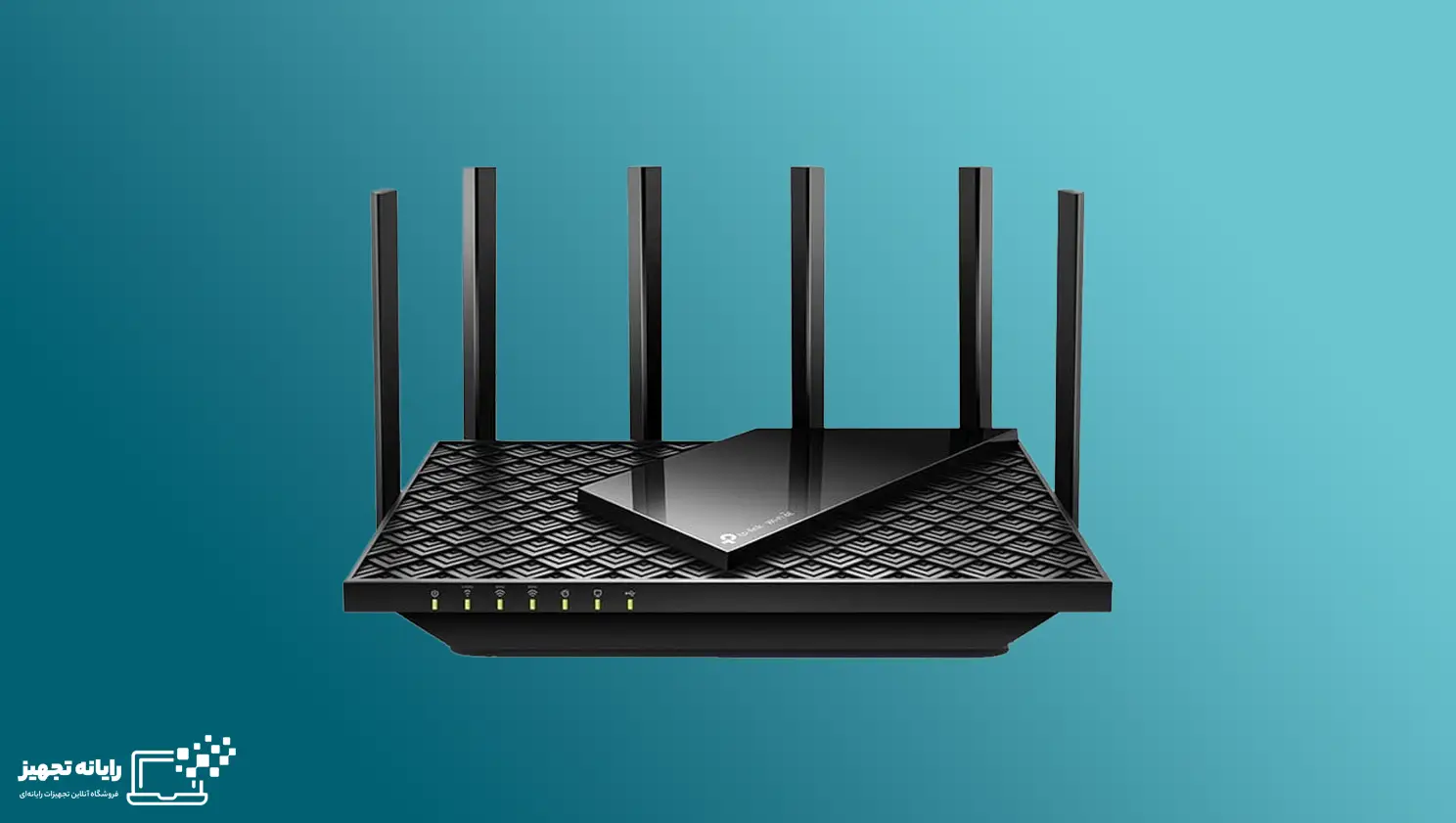 TP-Link Archer AXE75