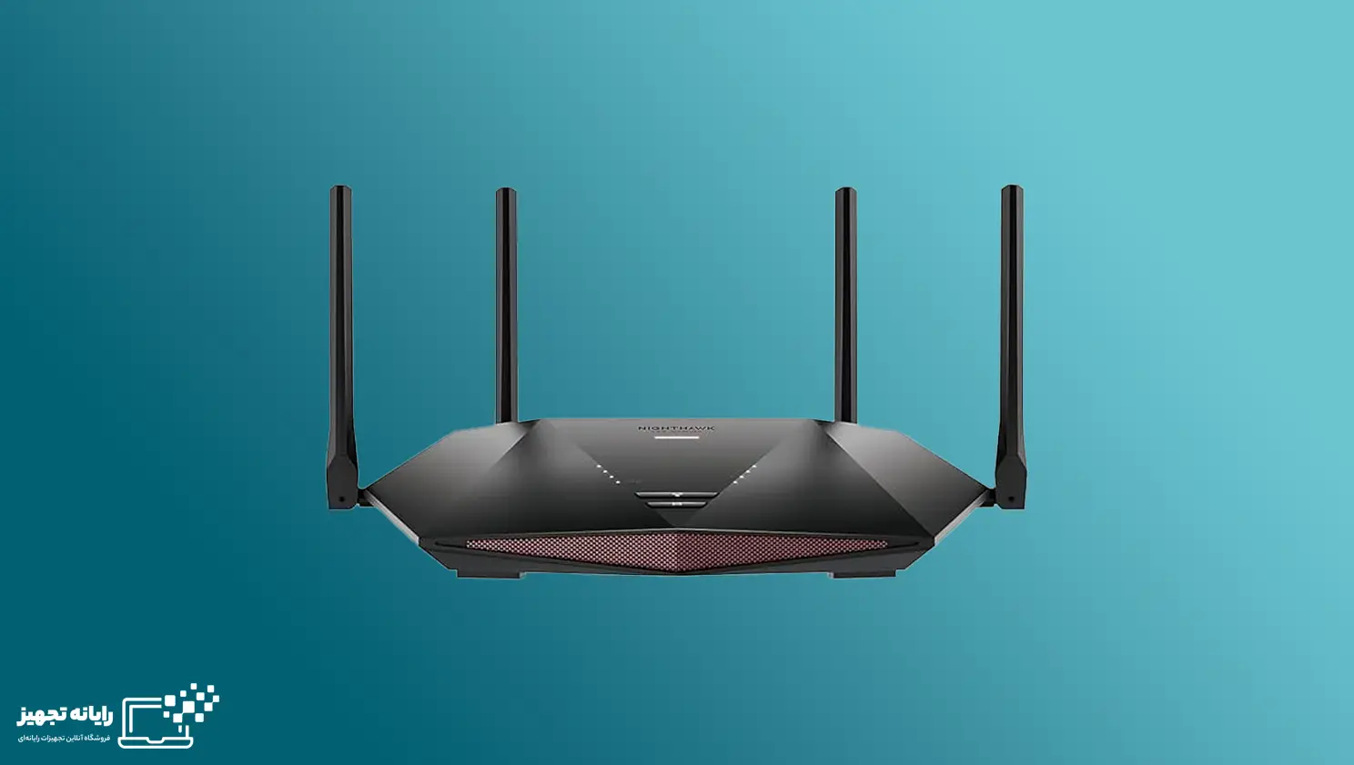 Netgear Nighthawk AX5400