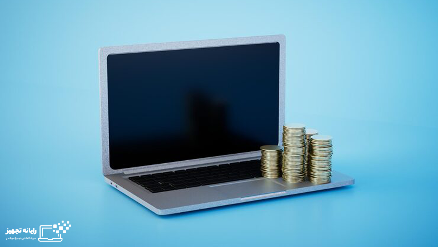 هزینه تعمیرات لپ‌تاپ در اصفهان